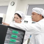 人民网多语种记者看中国式制度型开放