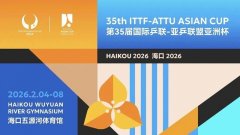 自贸港封关首月 海口旅游交出高质量“满意答卷”