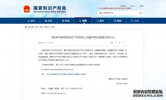 振兴突破看吉林