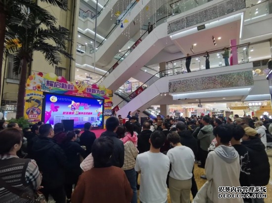 2025吉林“新春消费季 幸福吉祥年”