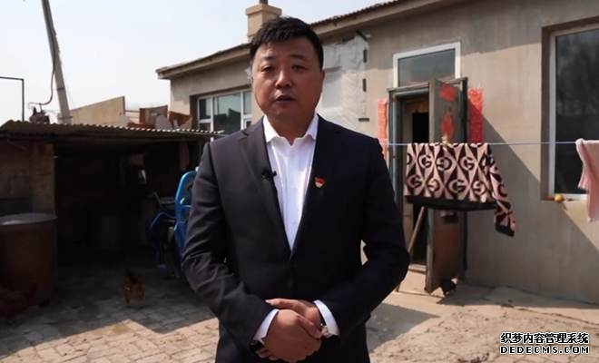 “我身边的党员故事”短视频征集活动等您来show!