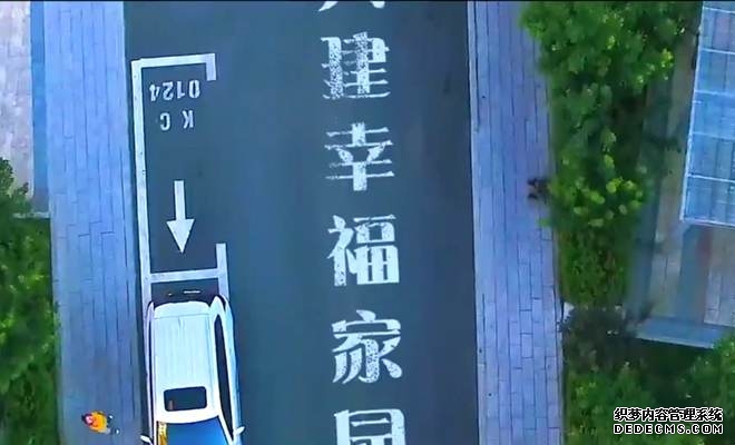 “我身边的党员故事”短视频征集活动等您来show!