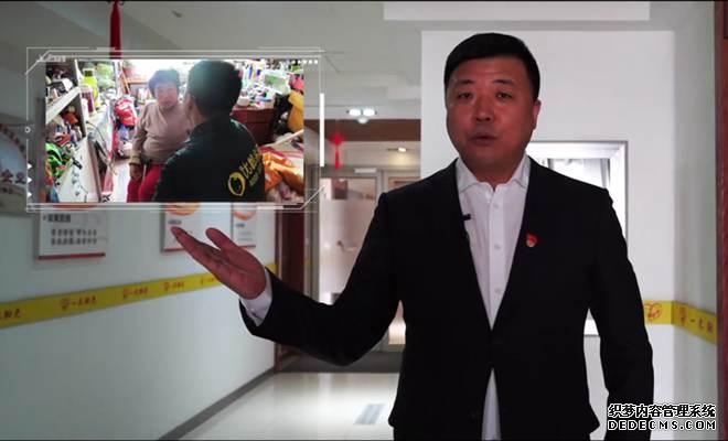 “我身边的党员故事”短视频征集活动等您来show!