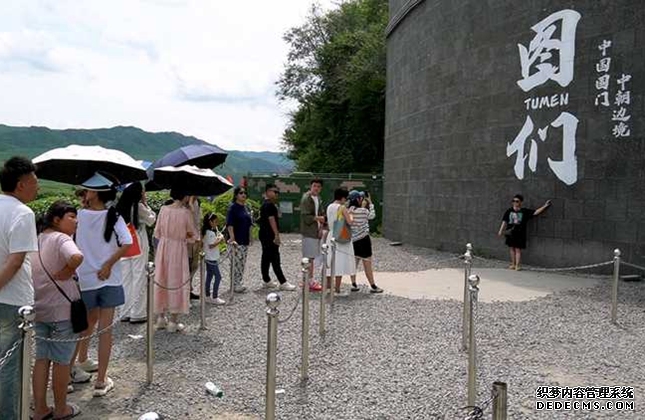 清爽吉林·22℃的夏天