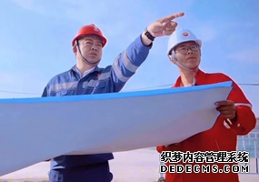 “行进中国”调研行