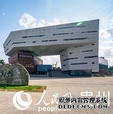 贵州文化和旅游
