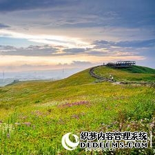 贵州文化和旅游