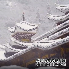 贵州文化和旅游
