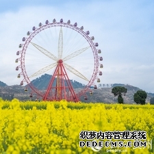 贵州文化和旅游