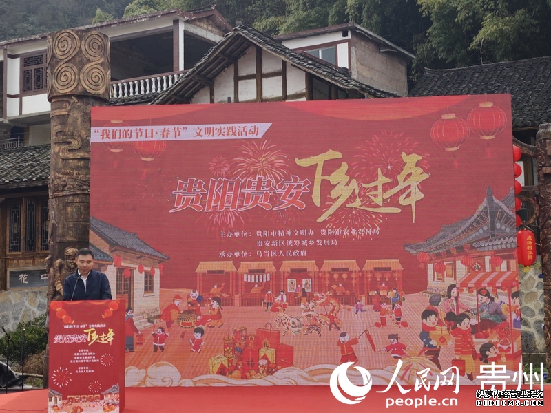 活动现场。祝远航摄