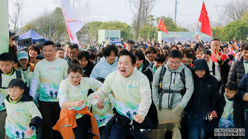 活动现场。安顺经开区融媒体中心供图