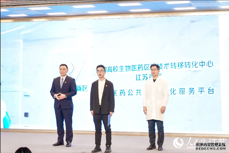 “科技红娘”真实案例搬上舞台。人民网 范尧摄