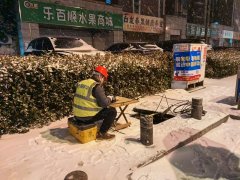 强降雪致多地通信告急 江苏移动抢修队风雪中抢通网络
