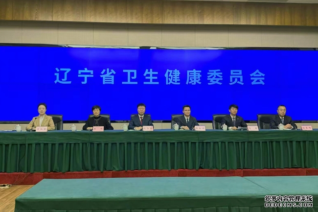 冬季养生门道多 专家支招帮您筑牢健康防线
