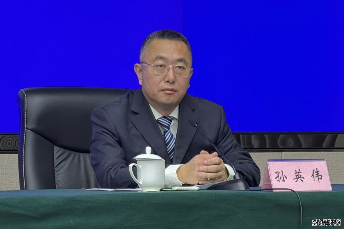 D:\360MoveData\Users\Administrator\Desktop\微信图片_202512162058495.jpg