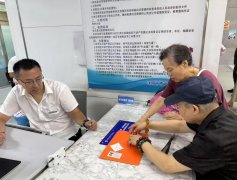 办实事｜留言求助后 辽宁沈阳网友盼了二十多年的房产证到手了！