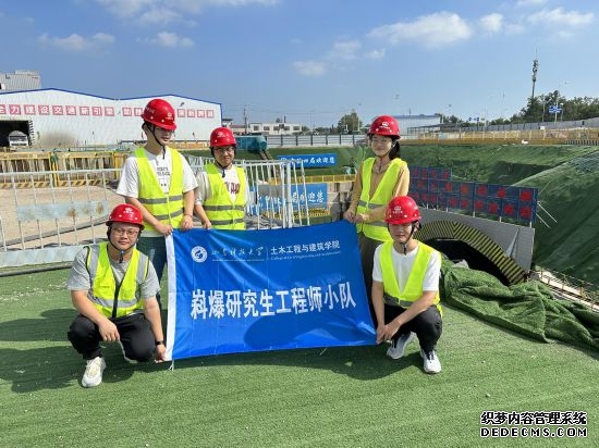 山东:研究生工程师小队,到科研生产一线“真题真做”