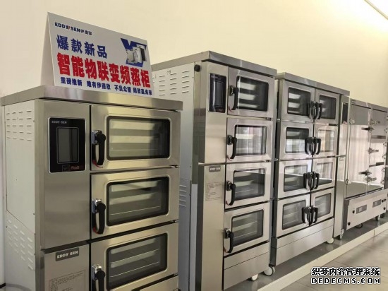 全国每10台商用厨具,就有4台来自这个山东小镇!