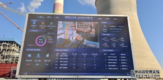 东营这一“超级能源心脏”工程进度超六成