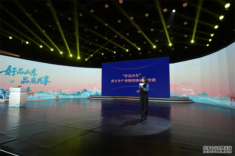 媒体代表现场讲述“好品山东”故事。山东省市场监督管理局供图