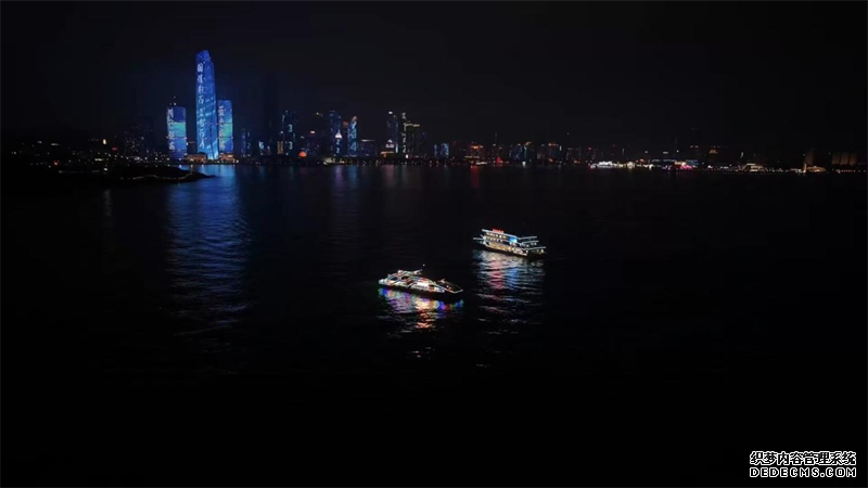 世界市长对话·青岛