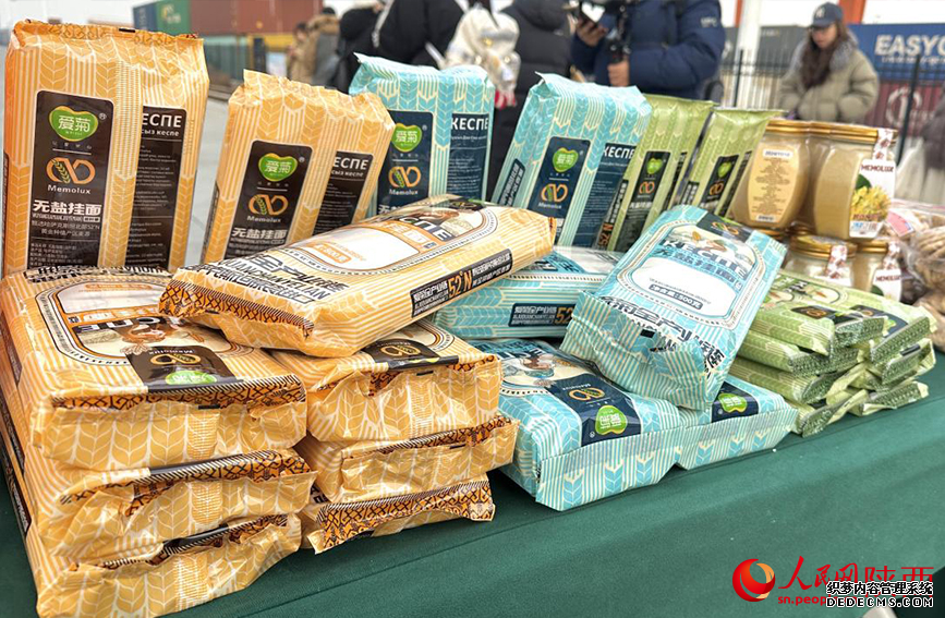 来自哈萨克斯坦的农产品。人民网记者 白鸽摄