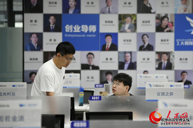 以科创为笔 绘古城新貌