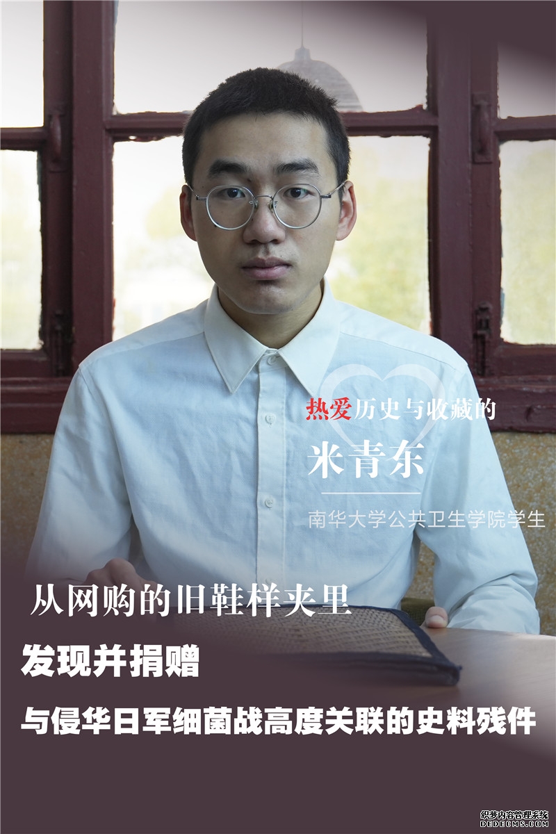 大湖之南丨长城上诵词,他们都有一份炽热的爱