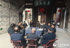 湖南岳阳县张谷英镇：“古训新治”推动基层治理见成效