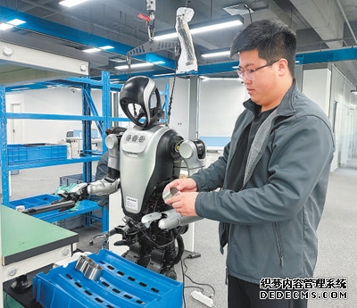  具身智能赛道，他们站上风口（追梦人·期待“十五五” 青年说机遇①）