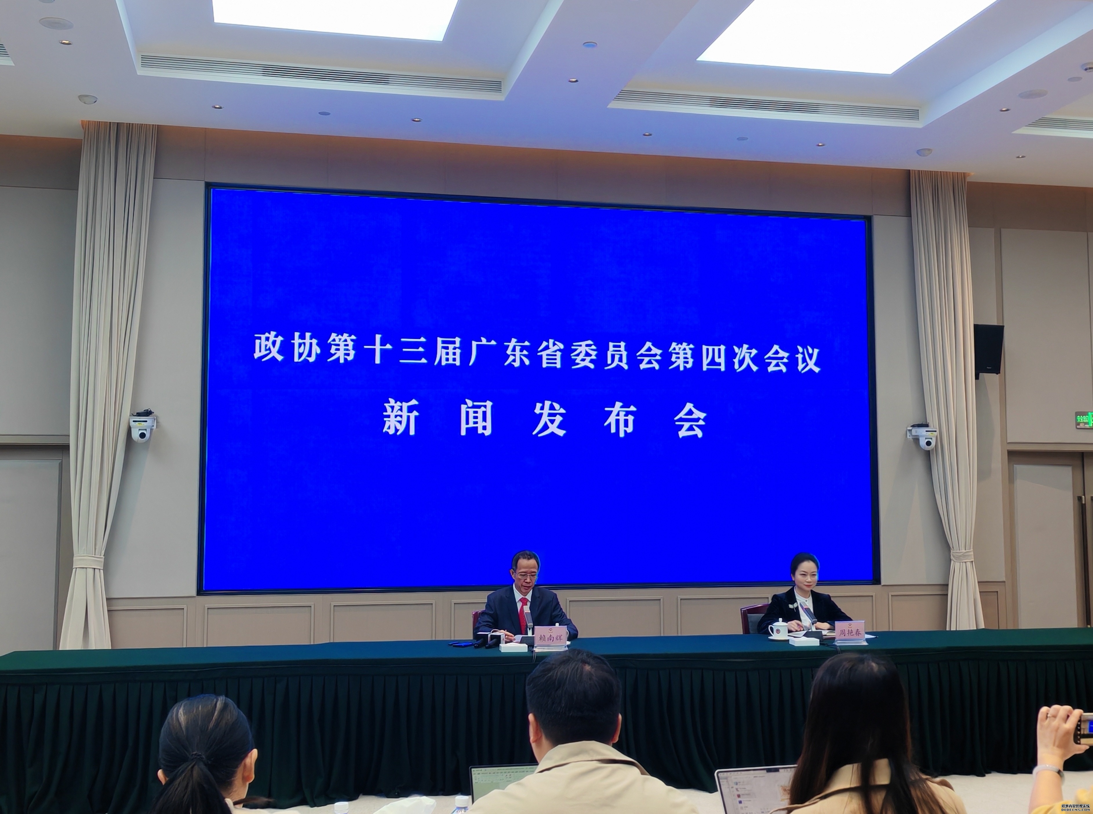 新闻发布会现场。人民网记者 宁玉瑛摄