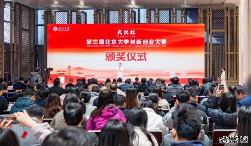 看中国车谷如何绘制世界级蓝图