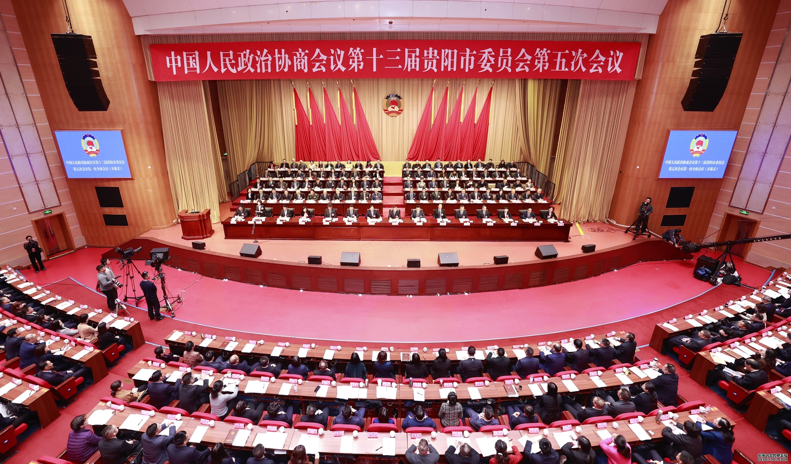 中国人民政治协商会议第十三届贵阳市委员会第五次会议。周永摄