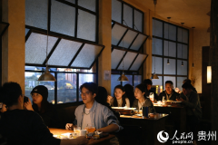 从贵阳的“三杯饮品”中品出了什么？