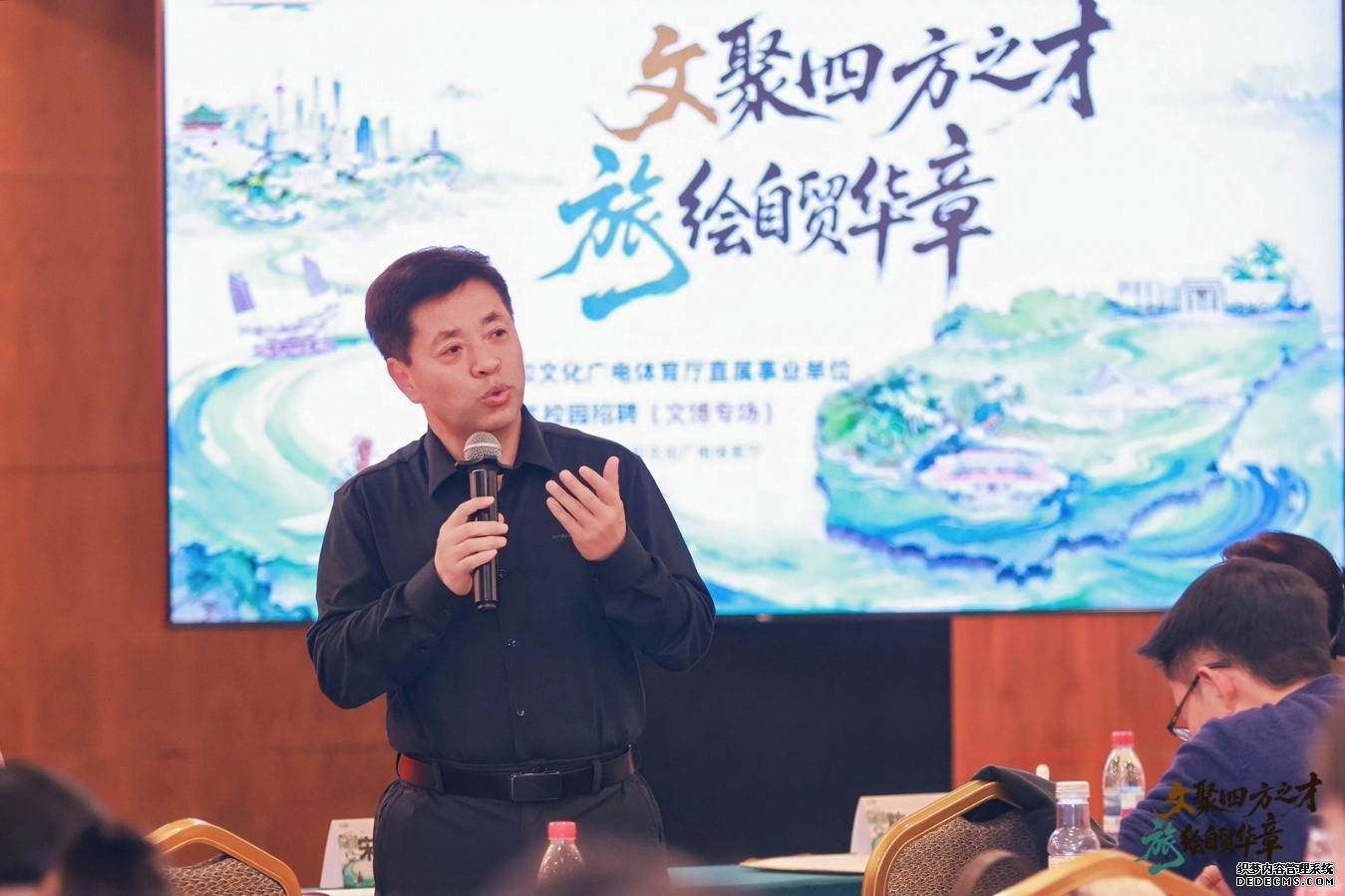 海南旅文部门在京举办校园招聘活动 为文博事业发展注入青春力量