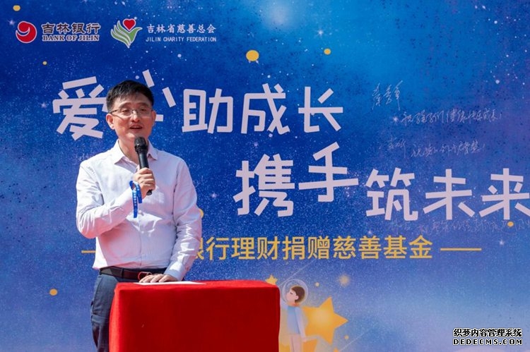 长春北部现代核心区
