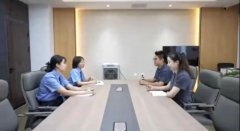 长春市南关区人民法院