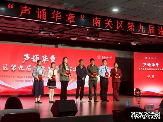 长春市南关区人民法院