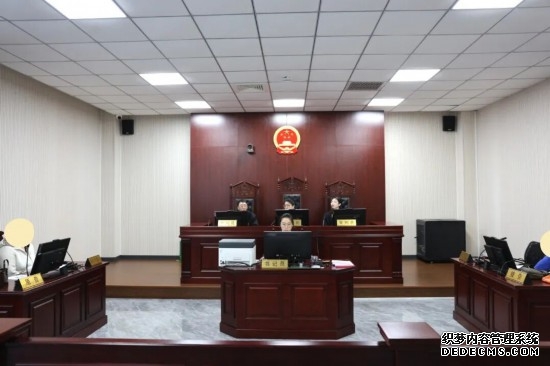 长春净月高新技术产业开发区人民法院