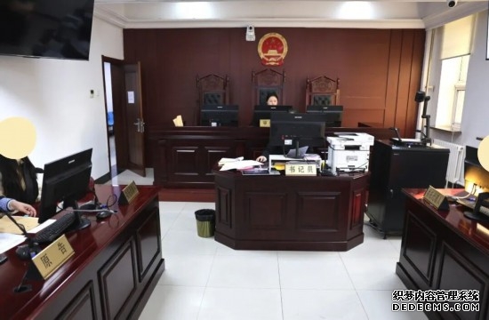 长春净月高新技术产业开发区人民法院