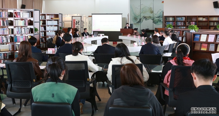长春市委党校社会治理创新中心