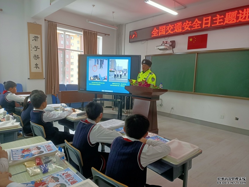 山水红城 生态汪清