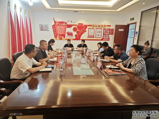 红叶之城 魅力蛟河