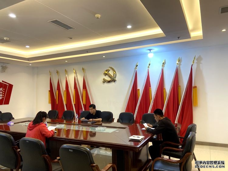 红叶之城 魅力蛟河