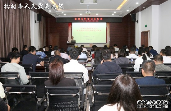 天下粮仓 沃土榆树