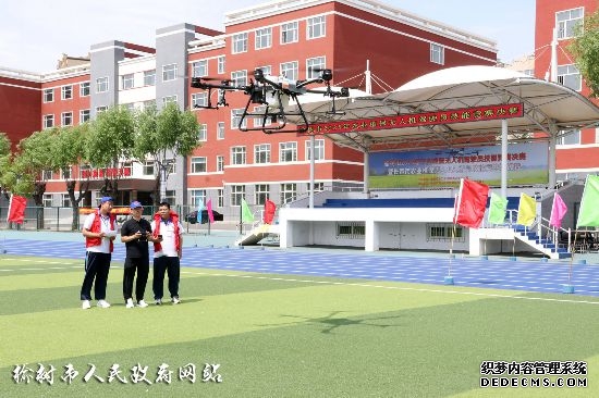 天下粮仓 沃土榆树