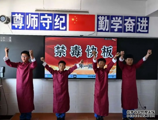 天下粮仓 沃土榆树