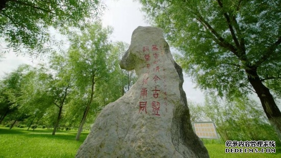 多彩山水 醉美九台