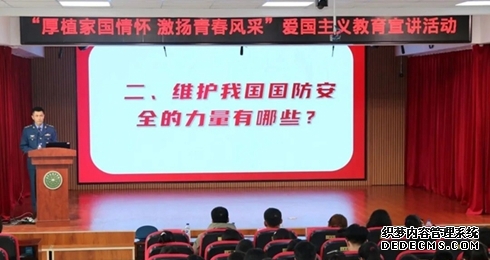吉林省退役军人