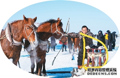 一条鱼,“游”出大产业